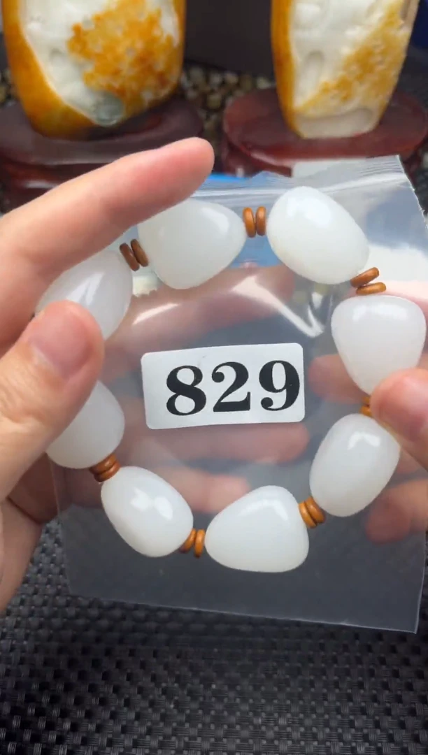 未镶嵌和田玉珠宝半成品雲****?和田玉