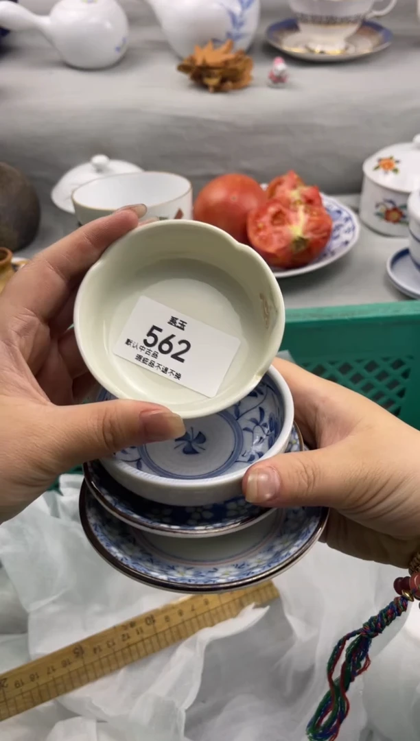 瓷货店 闪购类型 定向 八七女