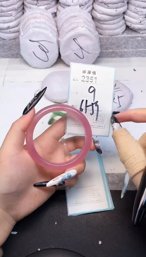 玛瑙/玉髓手镯未镶嵌2351