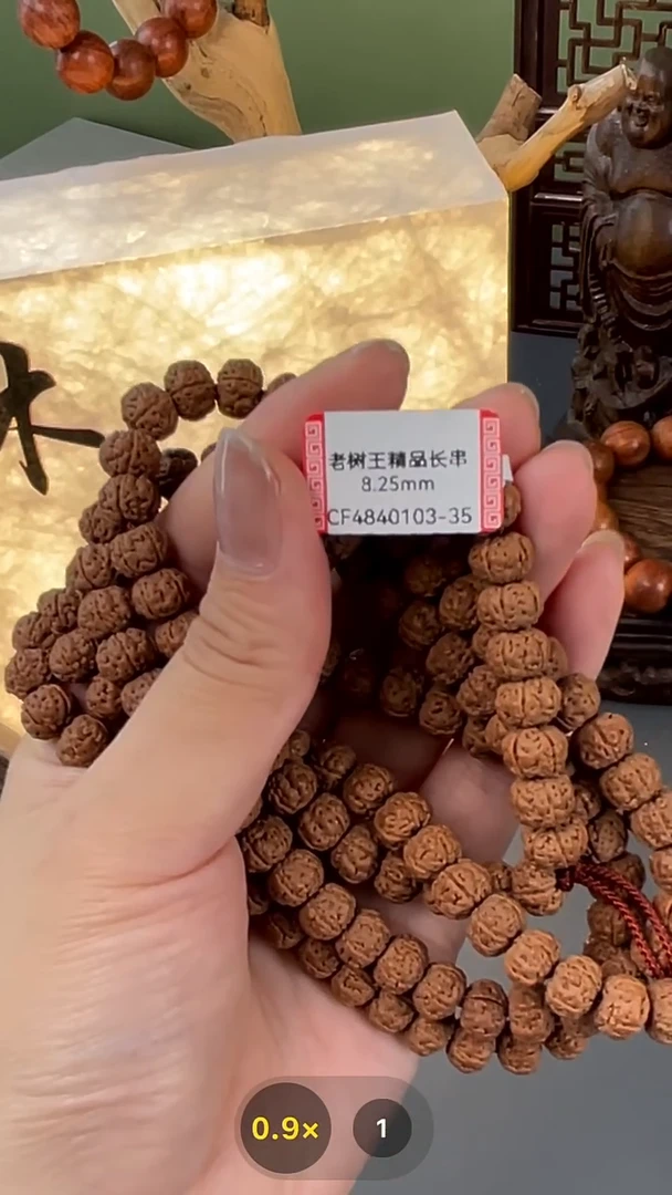 金刚菩提手串703