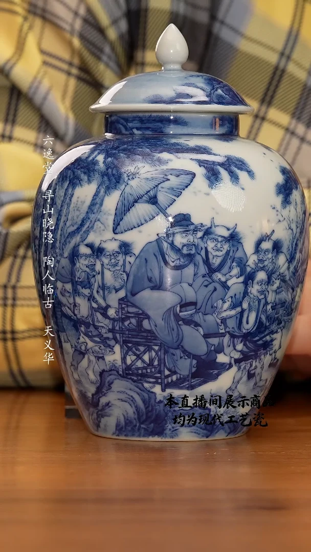 杯择善鹏辉精美茶器
