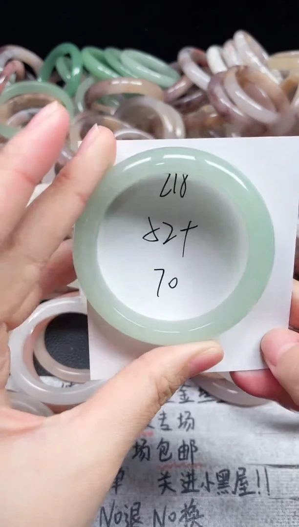 未镶嵌手镯石英质玉218