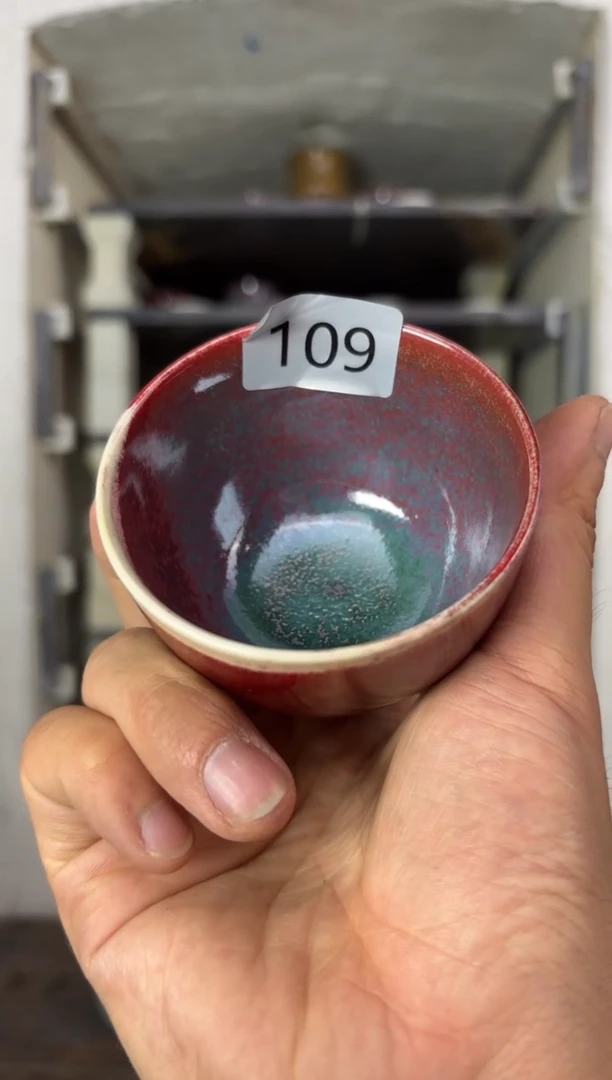 【闪购商品】摆件钧瓷窑变精品茶器