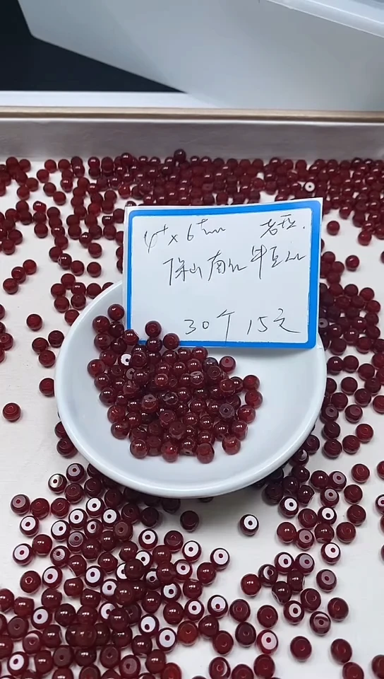 【闪购商品】南红玛瑙未镶嵌散珠D485 保山南红4*6mm30个15元