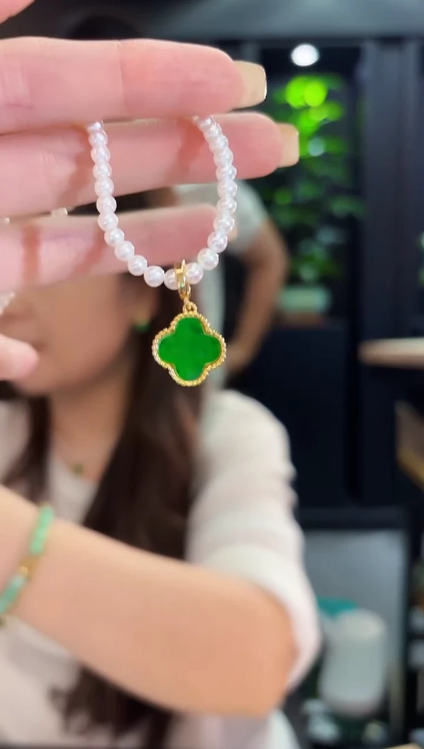 翡翠未镶嵌吊坠(不含链) 四叶草 缅料A货/多样性发货/一件