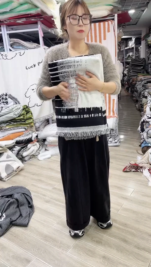 雪尼尔黑白格调420