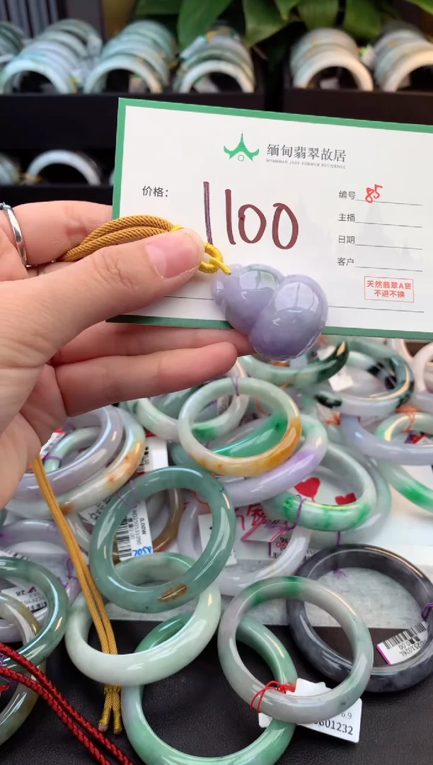 未镶嵌定制翡翠玉*宝毛货需精细抛光+多人