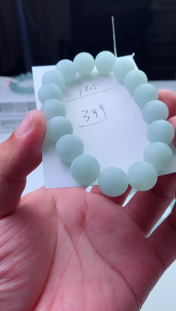 未镶嵌定制翡翠珠子12