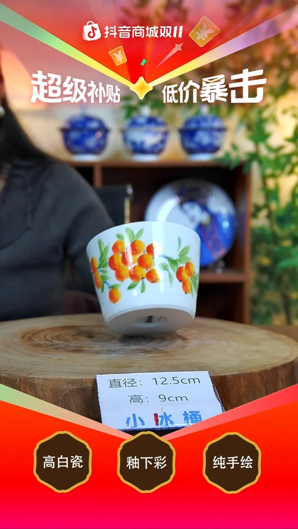 其他景德镇手工手绘陶瓷【食品级】