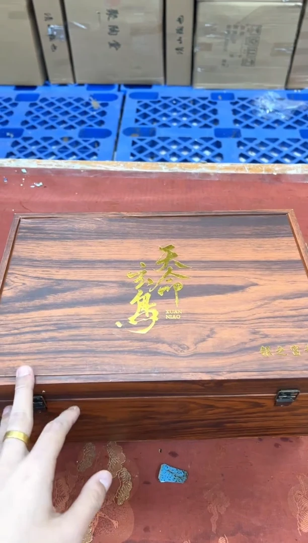 1孤品商品链接@@@@@@@@