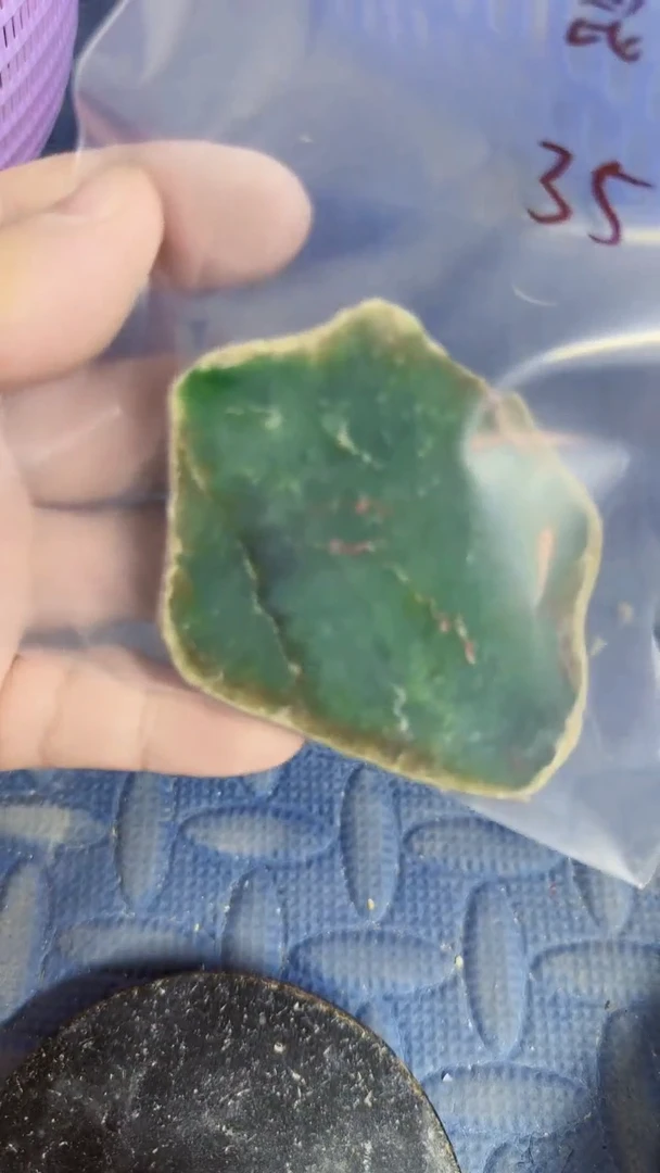 翡翠挂件未镶嵌普****司天然翡翠189