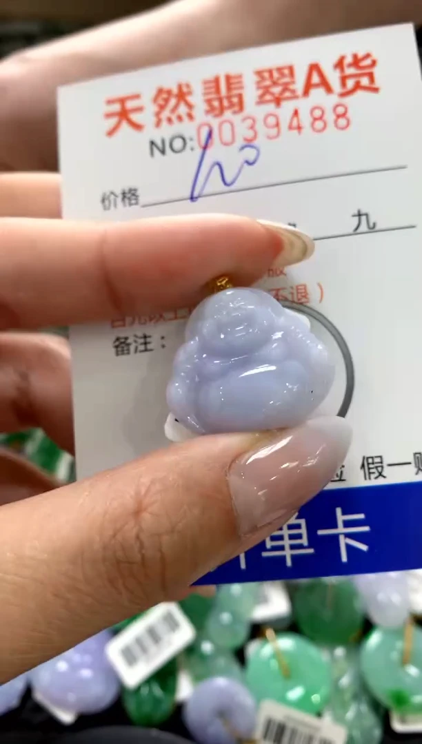 颈饰18K金镶嵌翡翠11111111111111111