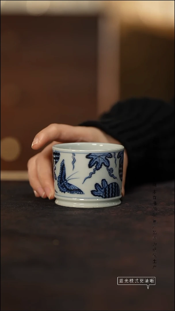 瓷片景德镇斌芬陶瓷/瓜瓞绵绵直口杯