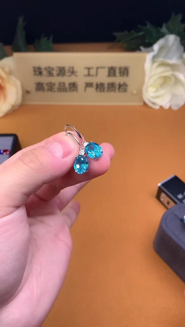 银S925镶嵌耳坠帕拉依巴碧玺000