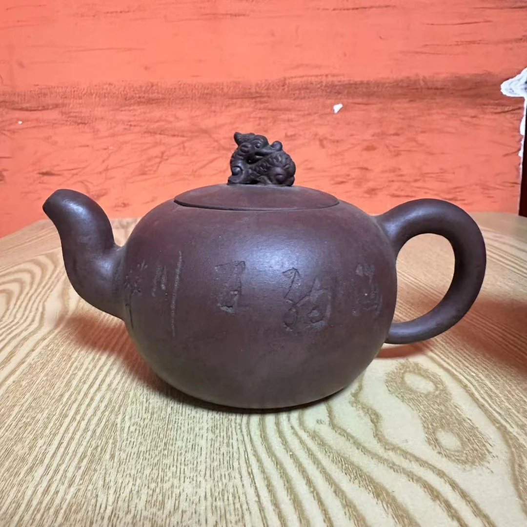 近代 回首龙钮诗文壶