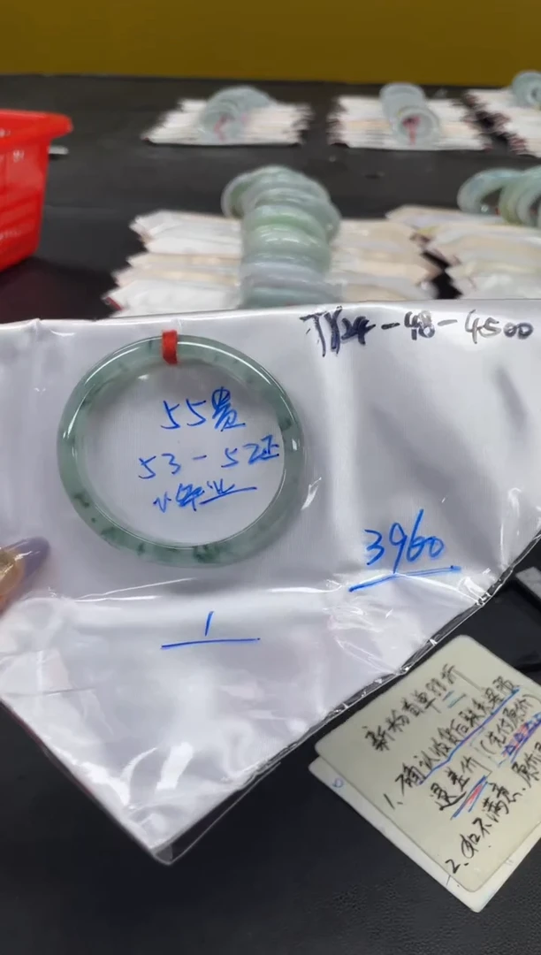 未镶嵌手镯翡翠翡翠手镯