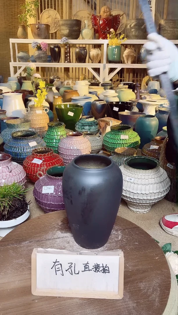 【闪购商品】摆件C91口径11高27误差2默认微瑕