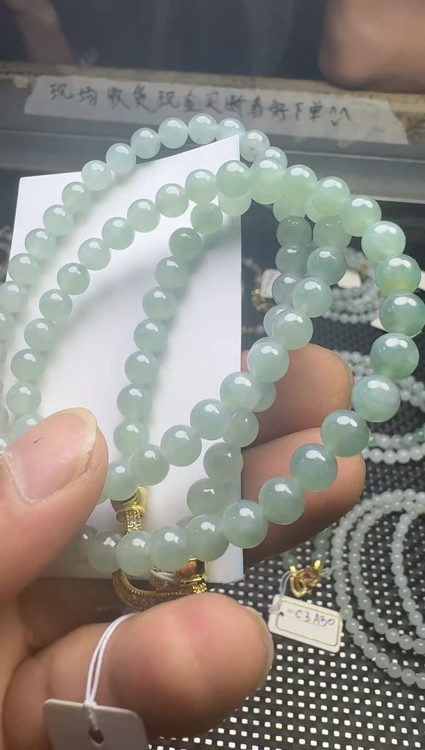 未镶嵌定制翡翠项链