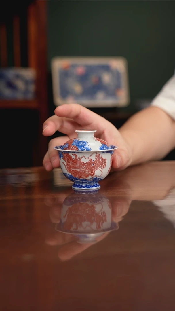自成堂柴窑 青花釉里红 小盖碗