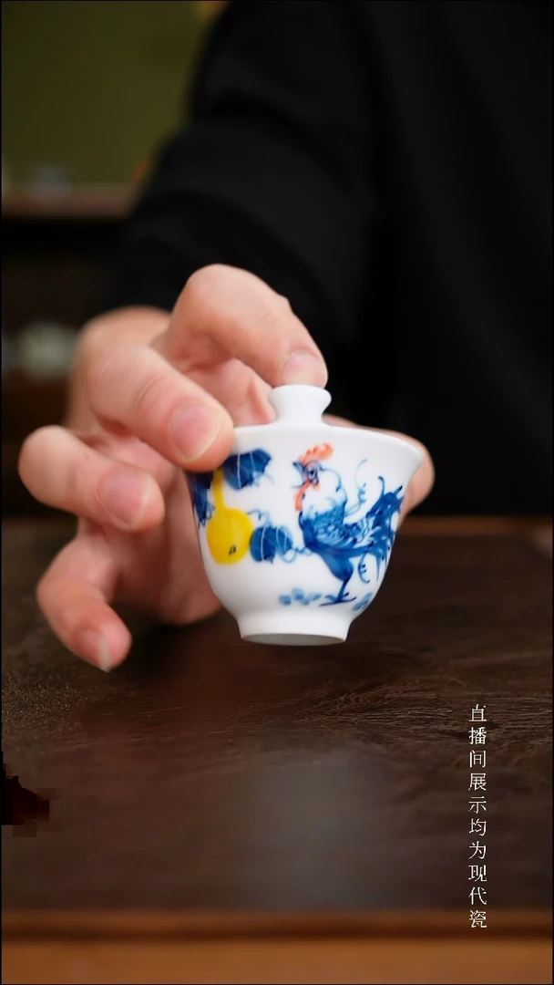 三钰堂直播闪购专属链接(以闪拍图片为准)