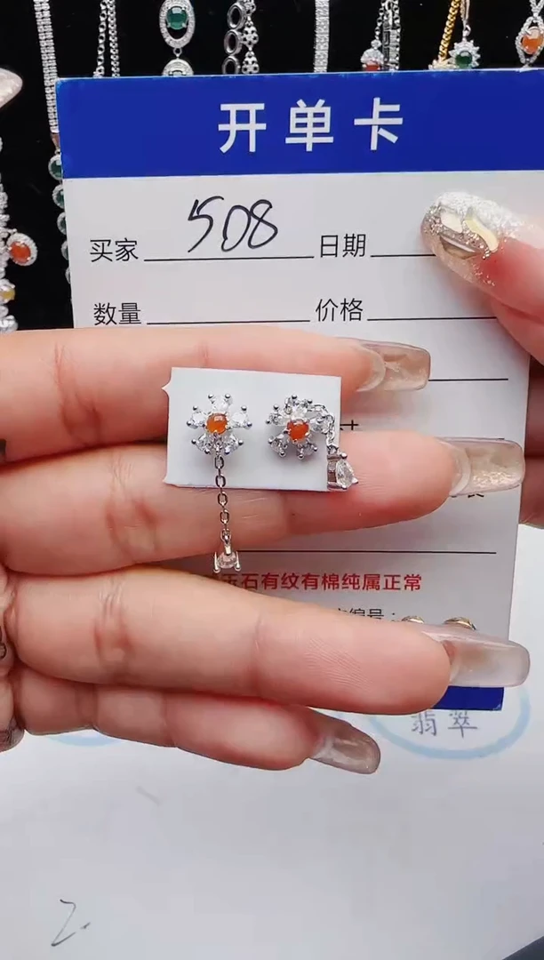 【闪购商品】翡翠戒指银S925镶嵌12131231111