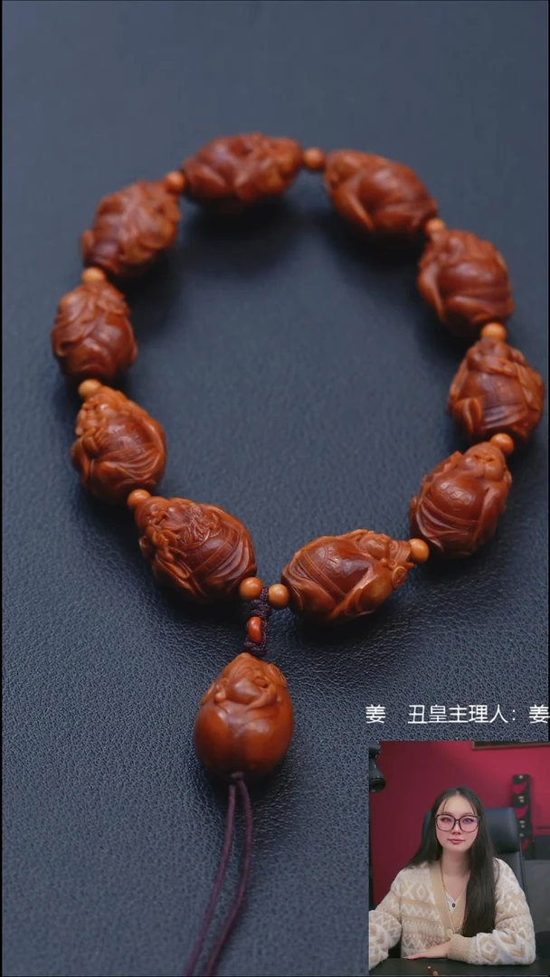 手串/手链橄榄核1.4明添财神手串