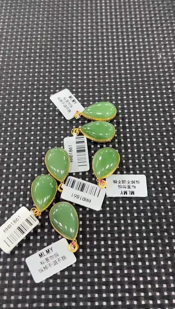 和田玉18K金镶嵌颈饰（多样性发一件）1861