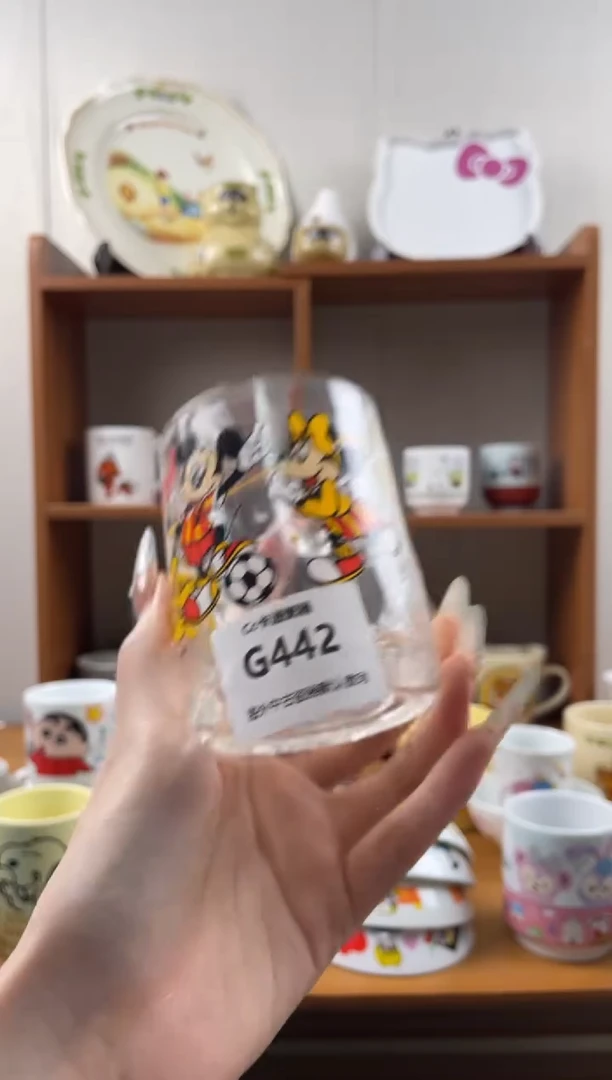 瓷片张*沐G442满18包邮发货海外瓷器默认瑕疵