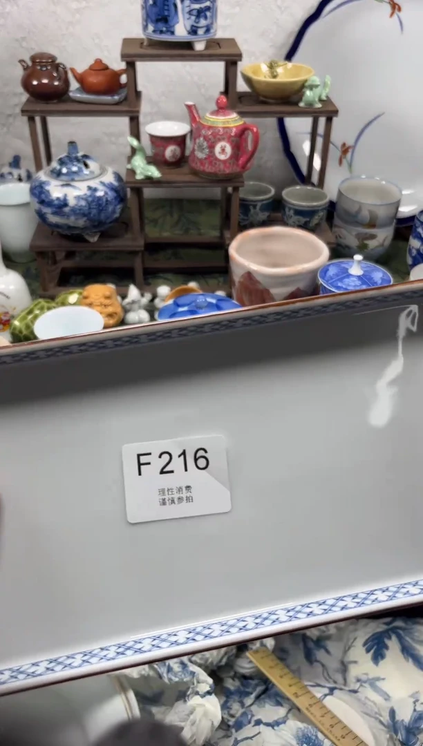 瓷片【****】    F216