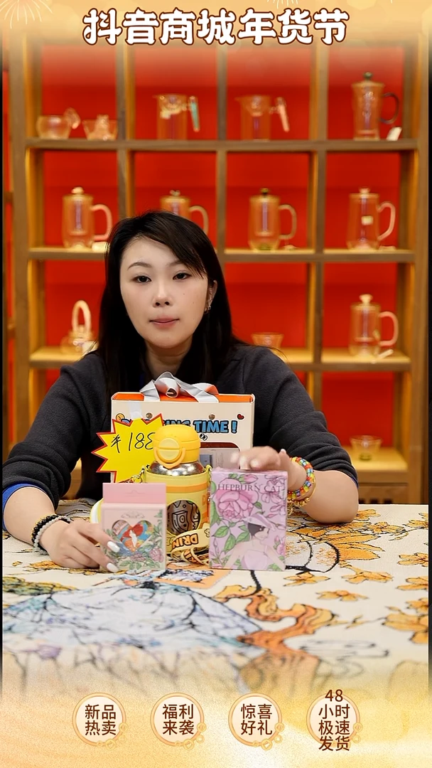 【闪购商品】瓷H057-------------