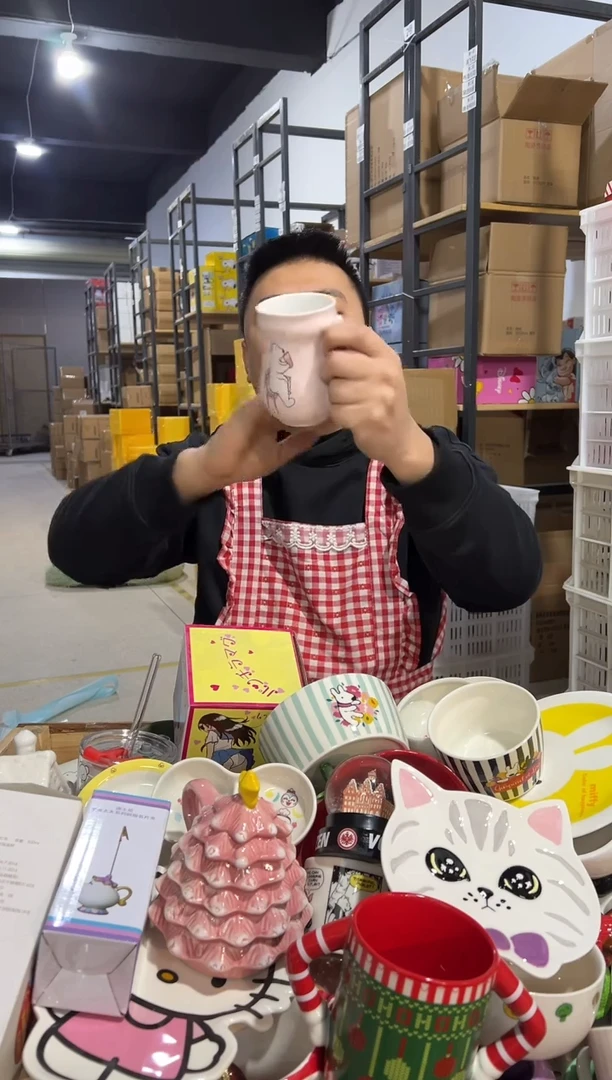 【闪购商品】杯139-k孤品默认微瑕不退不换