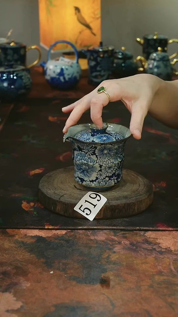 茶碗...........519