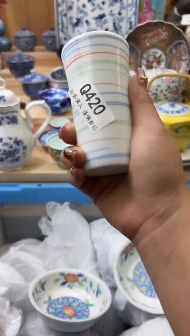 【闪购商品】瓷片420qqqqqqqqqqqq