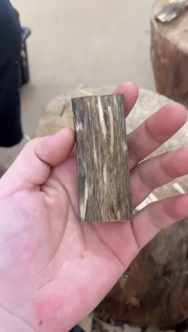 沉香沉香碎屑棋楠沉香 原料文创1