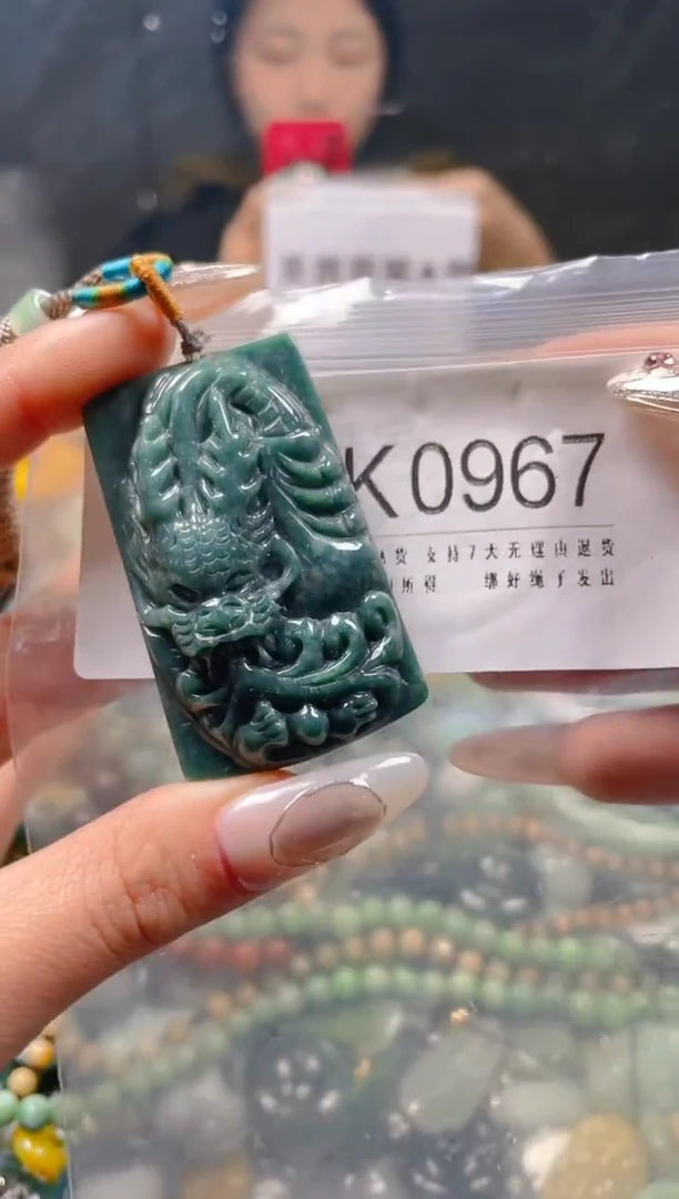 【闪购商品】翡翠颈饰未镶嵌/K/翡翠A货一图一物