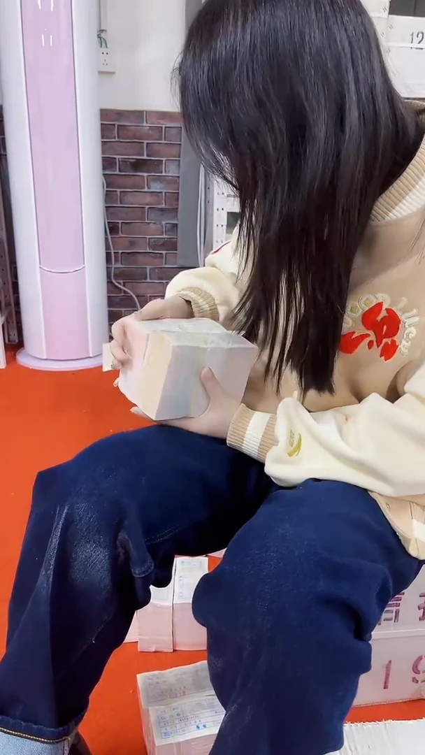 第四套人民币退市纸币005双胞胎2千张连号58750001