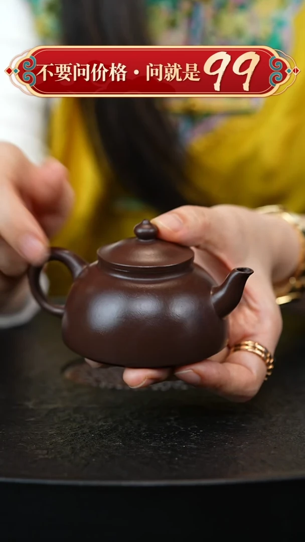 茶壶紫砂宜兴紫砂