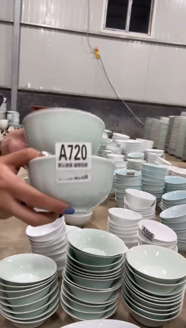 瓷720...............5个