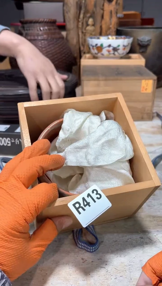 茶壶砚台5215115544J**白直定闪专用链接123388播