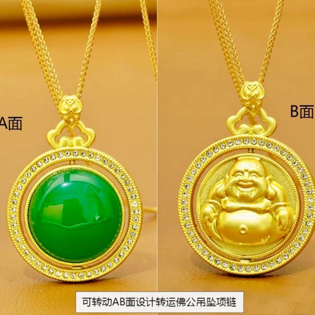 天然玉石 时来运转可旋转双面佛公蛋面百福镶钻平安扣项链（玉髓）