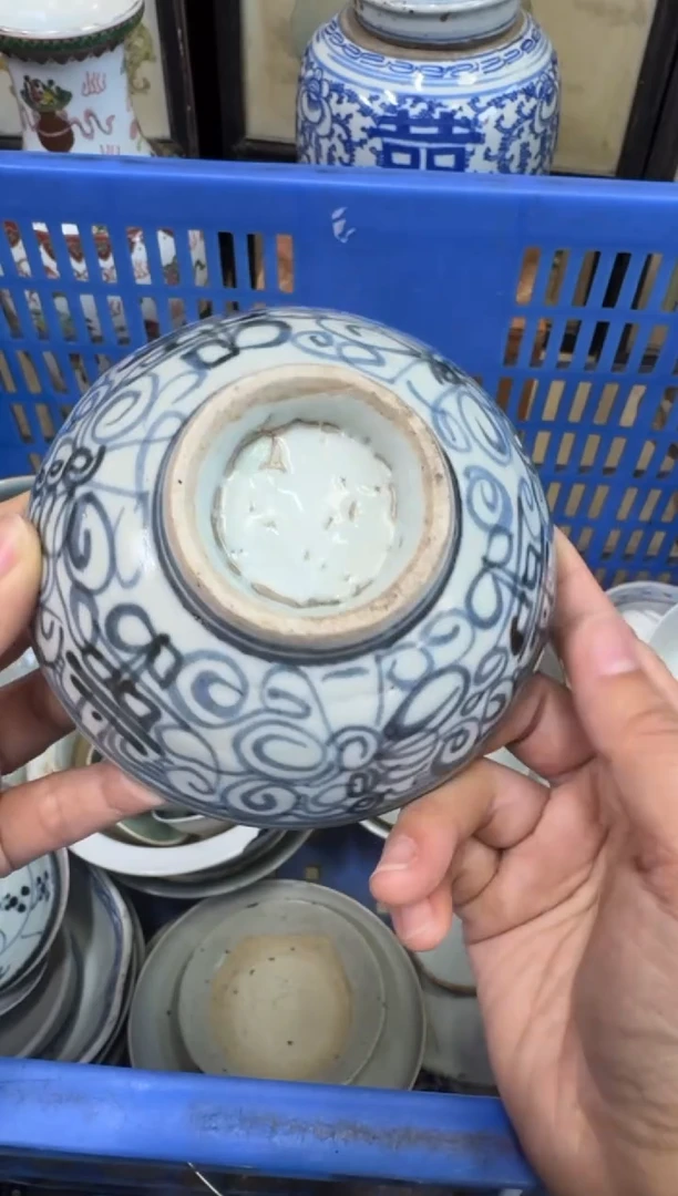 茶盏老*民【不退不换直播闪购】瓷器微瑕介意勿拍