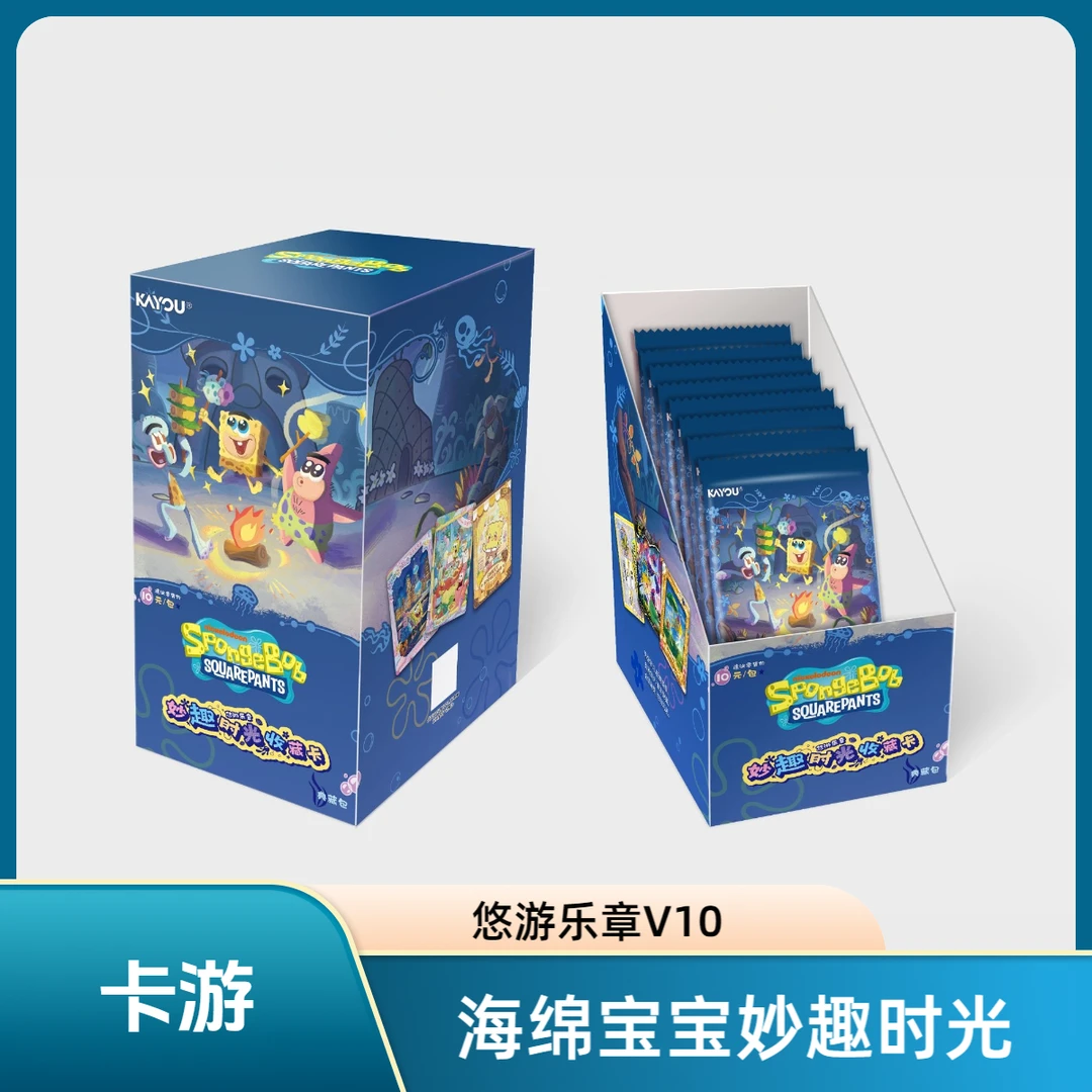 康达姆【玩法】卡游-海绵宝宝妙趣时光收藏卡悠游乐章盲盒【拆卡】V10