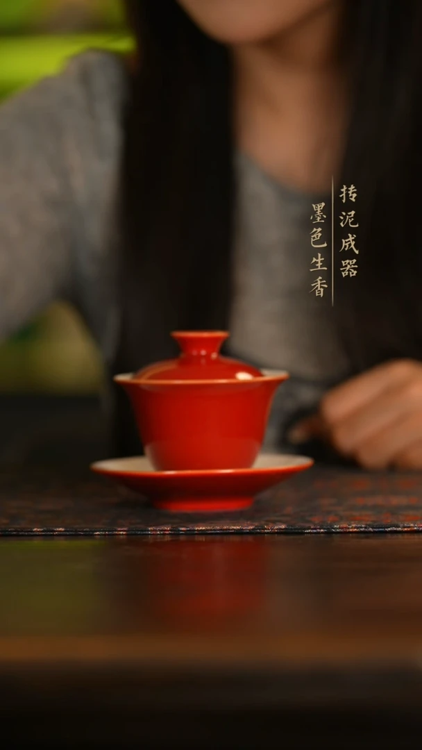 瓷片       拍拍拍