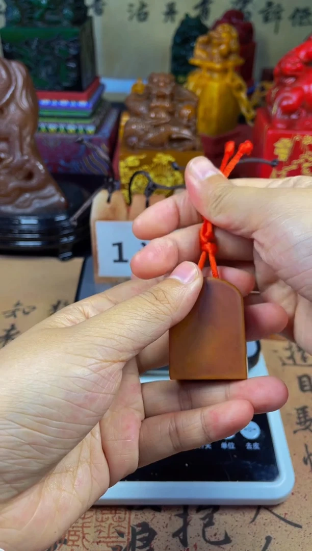 寿山石印石开播田黄小扁章