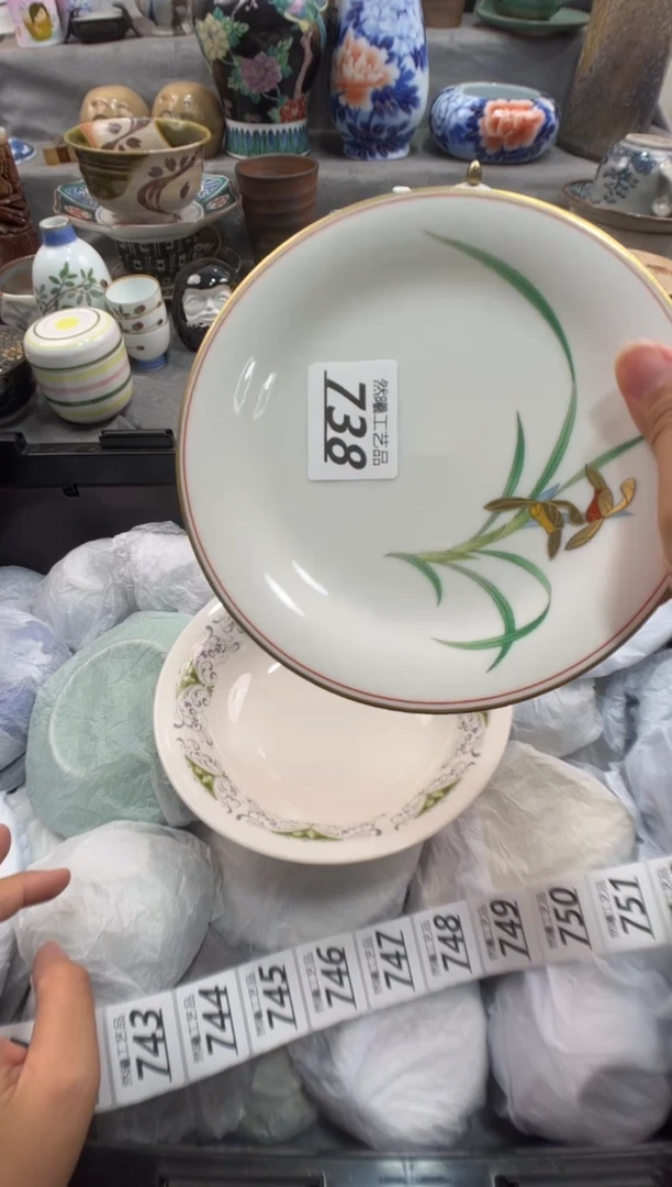 瓷片莫*莫738