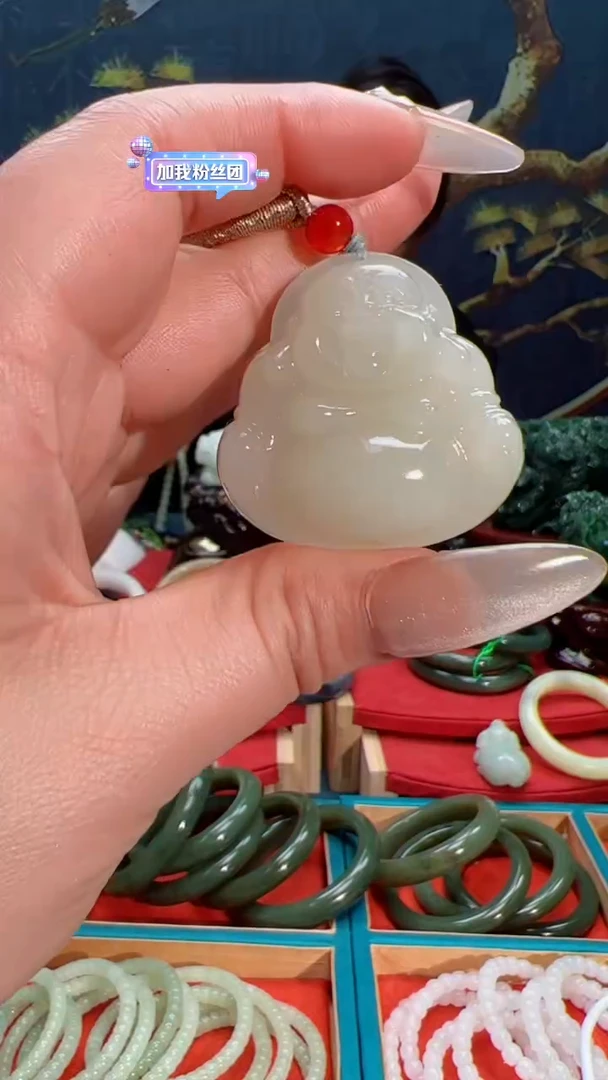 【闪购商品】和田玉吊坠未镶嵌1