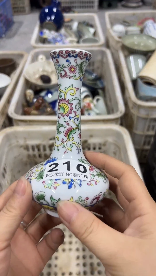 沛*丹参多酚酸210