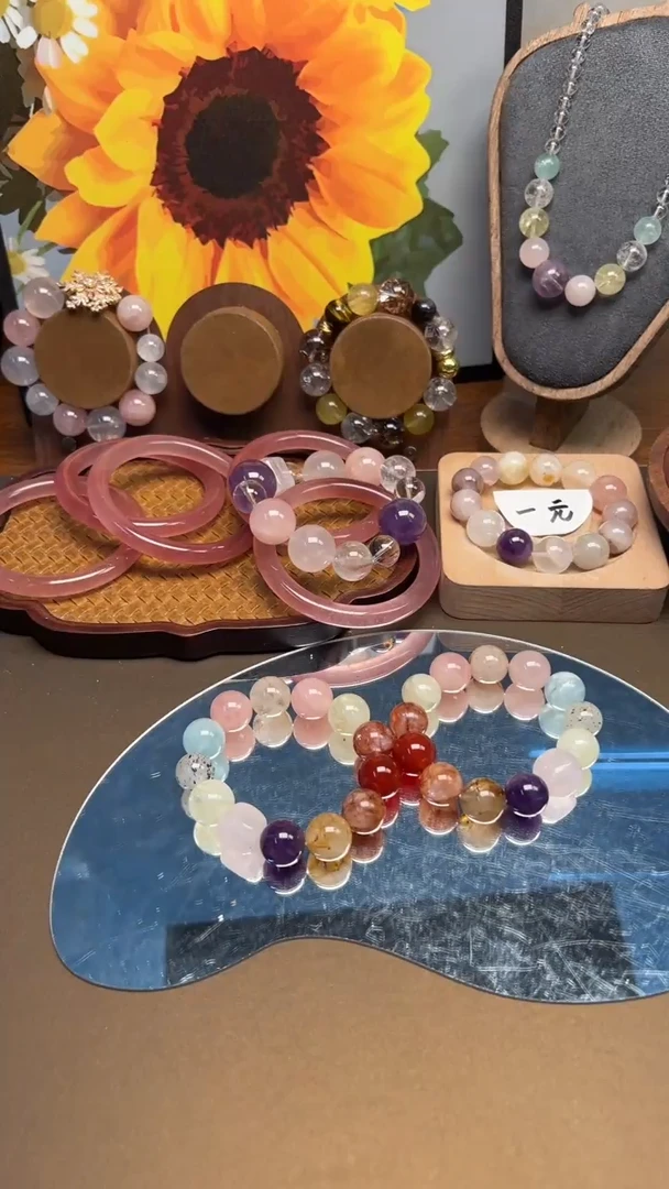 未镶嵌手链水晶1