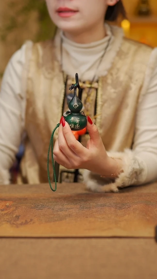 【闪购商品】36宴禾堂大漆挂件小葫芦38