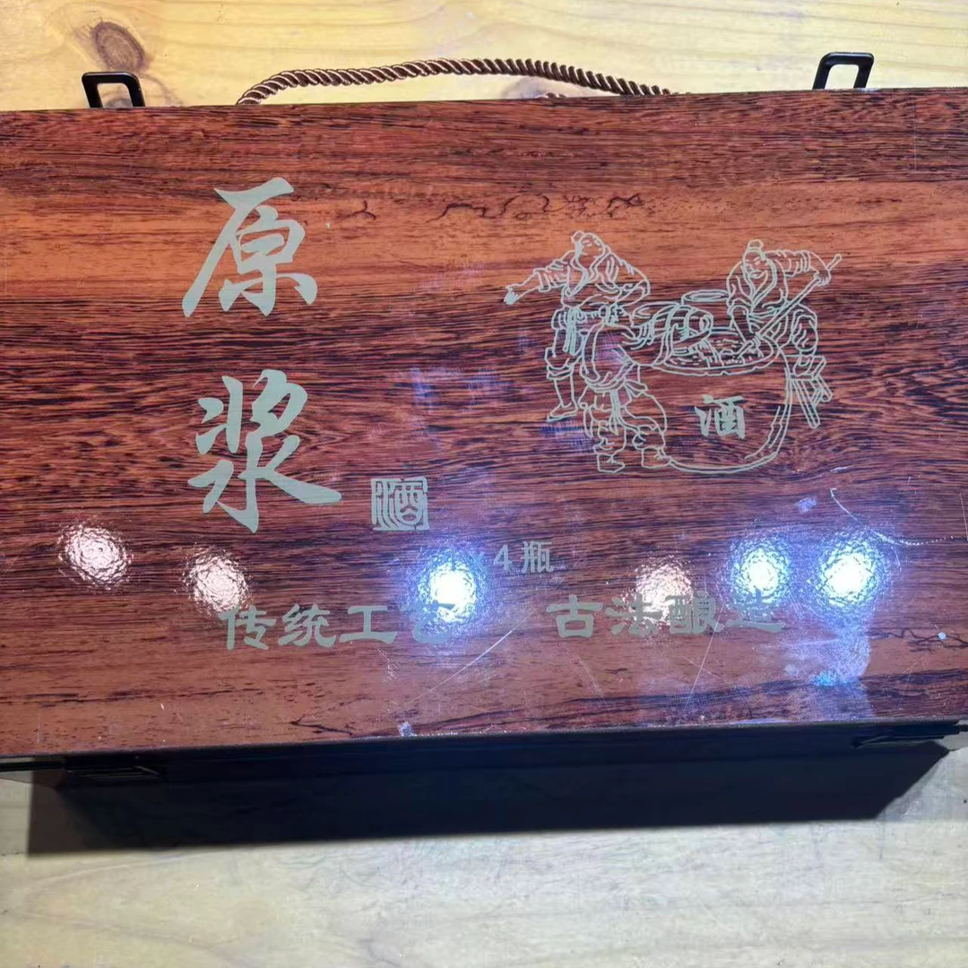 韵之源LM （单瓶装）1819浓香型白酒42度500ML（不带箱）